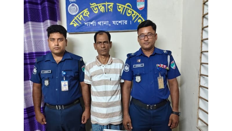 শার্শার নাভারণে ১০ পিস ইয়াবাসহ আটক ১