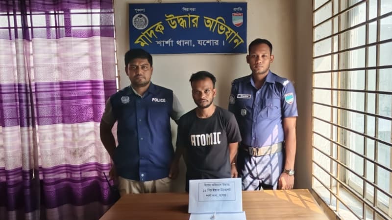 শার্শায় ১২ ইয়াবাসহ রিপন হোসেন (৩১) নামে এক যুবক গ্রেপ্তার