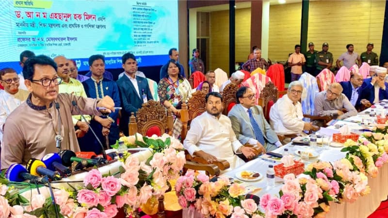 ডিসিদের সন্তান নিজ জেলাতেই পড়বে-শিক্ষামন্ত্রী