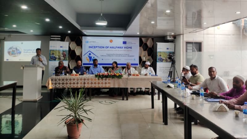 বেনাপোলে পাচারের শিকার ও ঝুঁকিপূর্ণ অভিবাসীদের জন্য অন্তর্বর্তীকালীন আশ্রয়কেন্দ্র ‘হাফওয়ে হোম’ উদ্বোধন