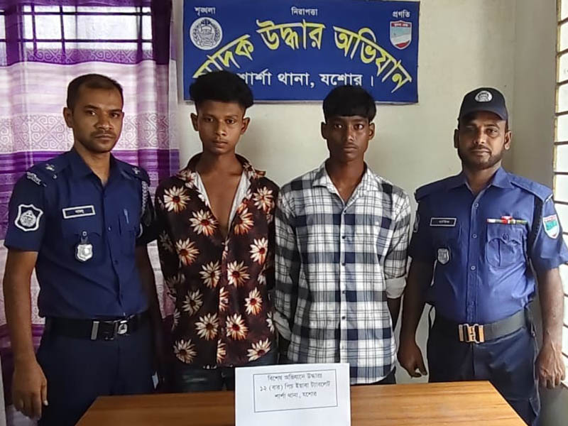 শার্শায় ১২ ইয়াবাসহ দুই যুবক গ্রেপ্তার