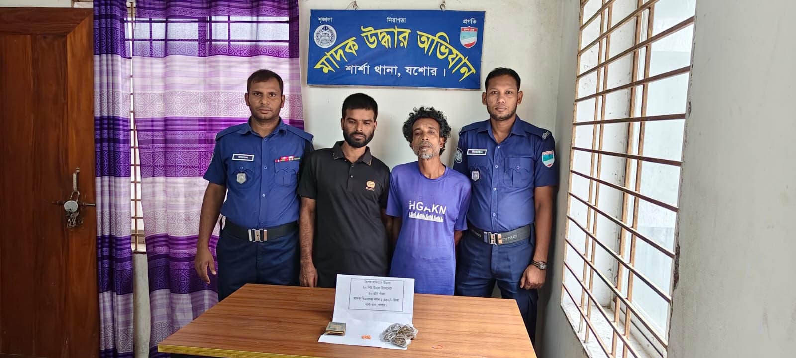 শার্শার পল্লী থেকে ইয়াবা ও গাঁজাসহ লাভলু রহমান ও সমেস হালদার নামে আটক ২