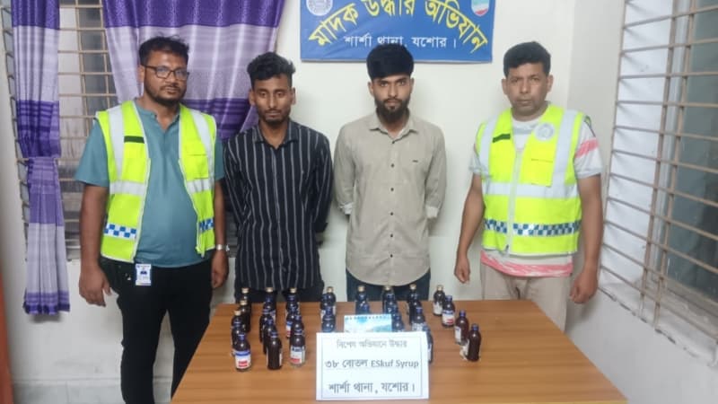 শার্শা সীমান্তে ভারতীয় মাদকসহ শেখ তসলিম উদ্দীন ও সোহেল রানা গ্রেফতার