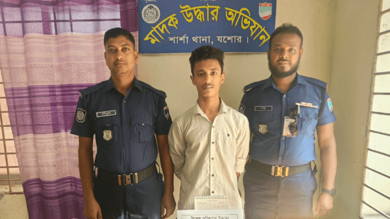 শার্শায় ৩০ পিস ইয়াবাসহ যুবক গ্রেপ্তার