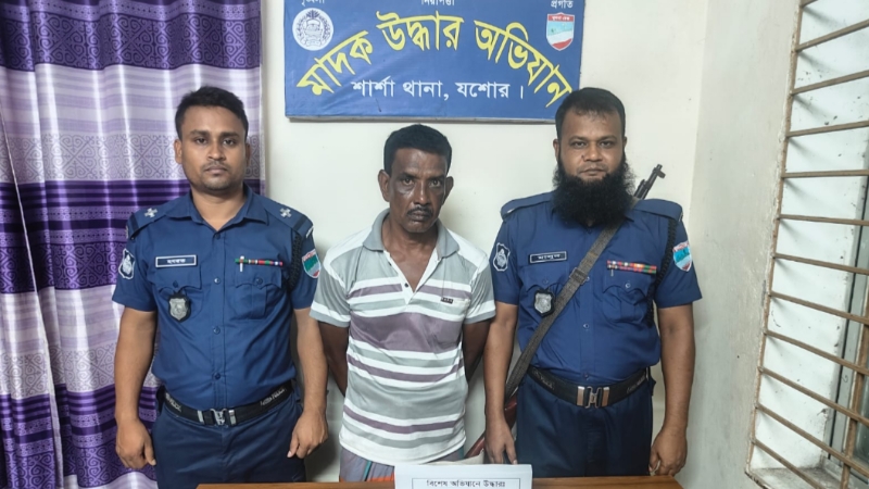 শার্শায় ১০ পিস ইয়াবাসহ শাজাহান সর্দার গ্রেপ্তার