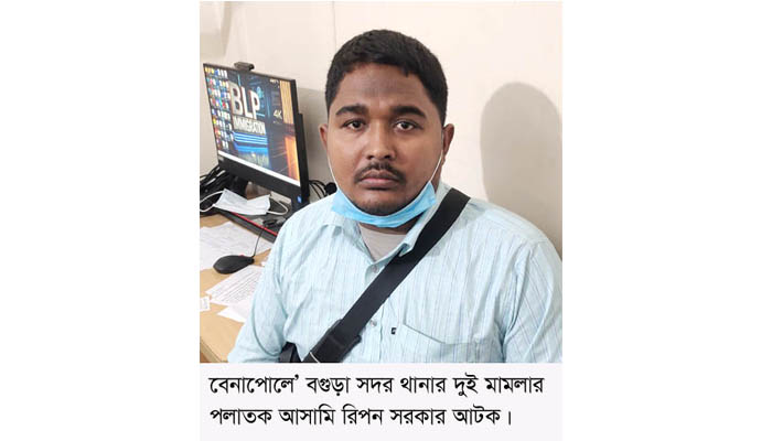 সীমান্তের খবর